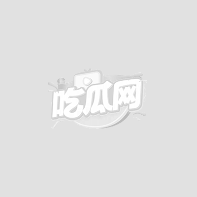 屏幕截图 2023-08-03 135046.jpg
